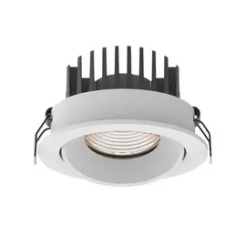 Maxlight h0094 4000k oprawa wpustowa cyklop biała ip65