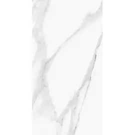 Płytka ceramiczna imitująca kamień jasny 60X120 I gatunek