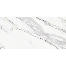 Płytka ceramiczna imitująca kamień jasny 60X120 I gatunek