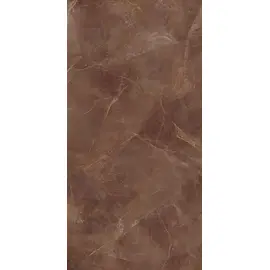 Płytka ceramiczna imitująca kamień brązowy 119,7x59,7x8 I gatunek