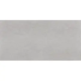 Płytka ceramiczna imitująca kamień rock white 119,7x59,7x8 i gatunek
