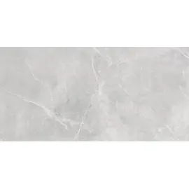 Płyta ceramiczna imitująca kamień rock white 159,7x79,7x8 i gatunek