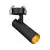 MAXLIGHT Shinemaker H0120 lampa wpuszczana czarna ściemnialna DARMOWA WYSYŁKA W 24h