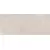 Cerrad Modern Concrete Ivory 119,7x279,7x0,6 Płytka Gresowa Lappato