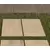 Cerrad Ragaya Cream 2.0 59,7x59,7x2 Płytka Gresowa Matowa