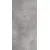 Płytka ceramiczna imitująca marmur 159,7X79,7X8 I gatunek