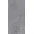 Płytka ceramiczna iron silver 119,7x59,7x0,8 rektyfikowana ii gatunek