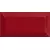 Equipe Metro ROSSO 10x20 PŁYTKA ceramiczna połysk