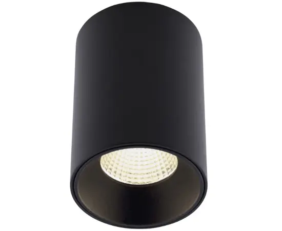 Maxlight chip c0163 plafon czarny 920lm