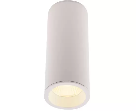 MAXLIGHT Long C0153 lampa sufitowa/plafon biały