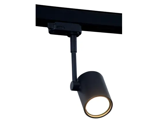 Maxlight otium s0003 oprawa do szynoprzewodu czarna