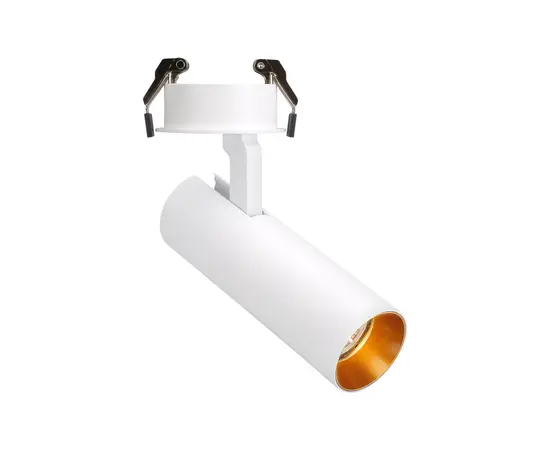 MAXLIGHT Shinemaker H0119 lampa wpuszczana biała ściemnialna DARMOWA WYSYŁKA W 24h