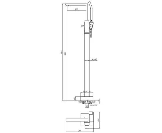 Kohlman excelent bateria wannowa wolnostojąca chrom qf1165h