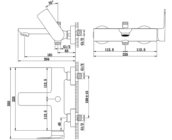 Kohlman proxima bateria wannowa ścienna chrom qw110p