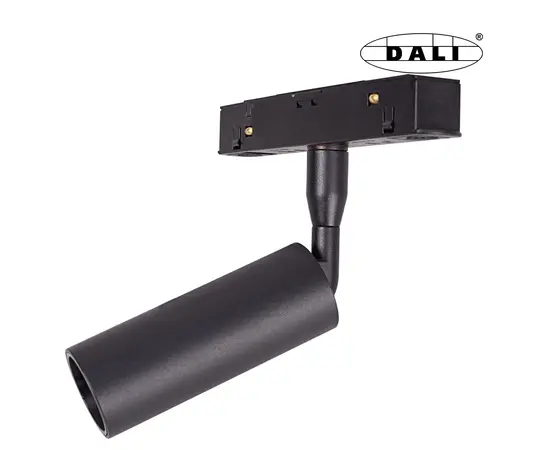 Maxlight magnetic m0008d reflektor magnetyczny system dali 5w 361lm 3000k
