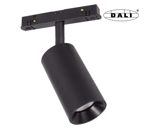 Maxlight magnetic m0009d reflektor magnetyczny system dali 12w 664lm 3000k