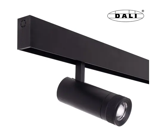 Maxlight magnetic m0013d reflektor magnetyczny  system dali 12w 784lm 3000k