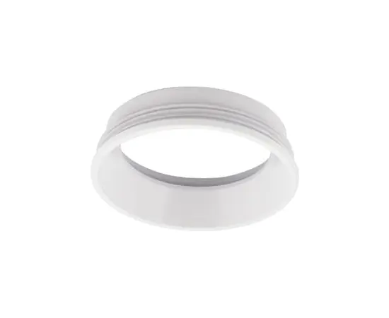 Maxlight tub rc0155/0156 white pierścień ozdobny biały