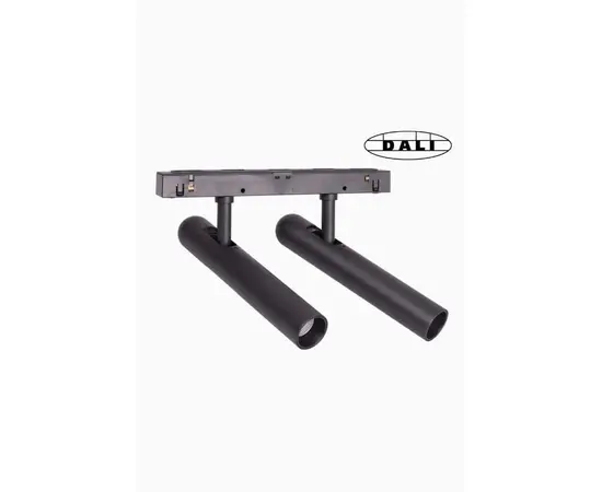Maxlight magnetic m0020d reflektor magnetyczny podwójny system dali 10w 666lm 3000k