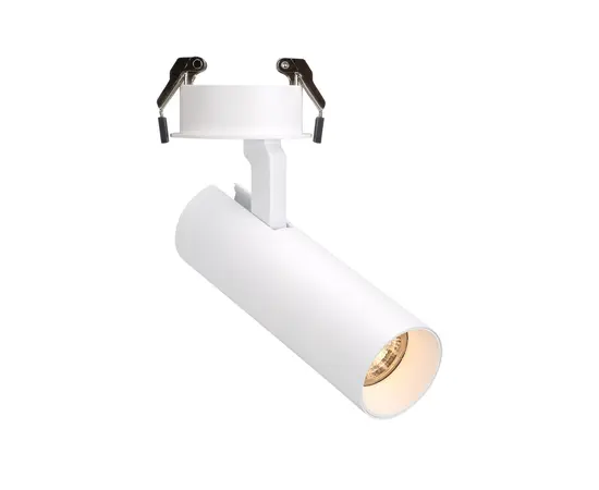 Maxlight shinemaker h0119 lampa  wpuszczana biała ściemnialna