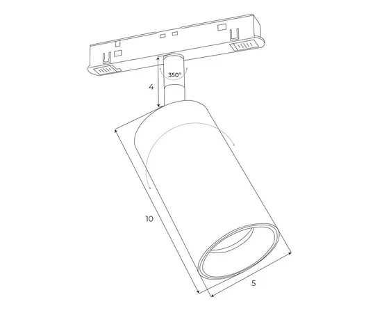 Maxlight magnetic m0009z reflektor magnetyczny system zigbee 12w 664lm 2700/5000k