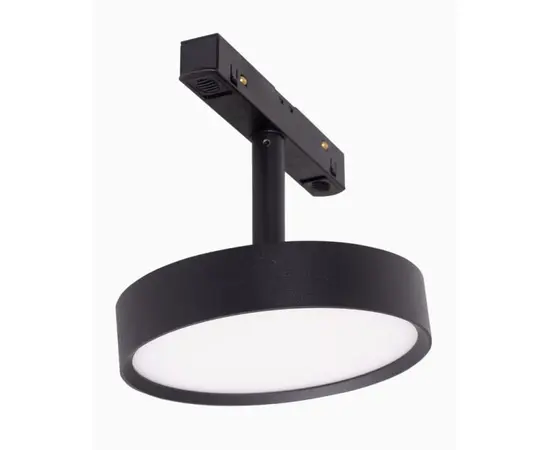 Maxlight magnetic m0014z reflektor magnetyczny  system zigbee 11,5w 855lm 2700/5000k