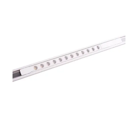 Maxlight m0059z lampa magnetyczna liniowa grill biała system zigbee 12w lm 2700/5000k