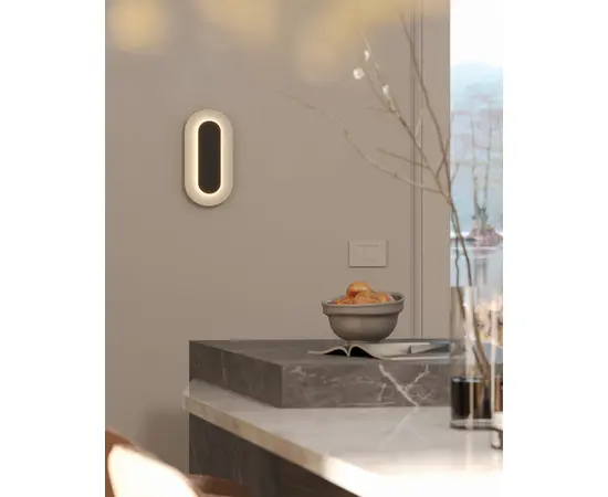 Maxlight w0393 kinkiet travertino oval 10w