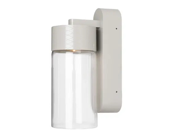 Maxlight w0411 kinkiet fusion szary jedwabisty