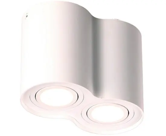 Maxlight basic round ii wh c0085 plafon biały